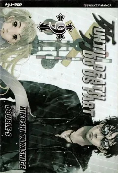 Volume cover